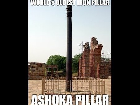 델리의 믿을 수없는 녹 방지 철 기둥 - New Delhi | Secret World Trip Planner