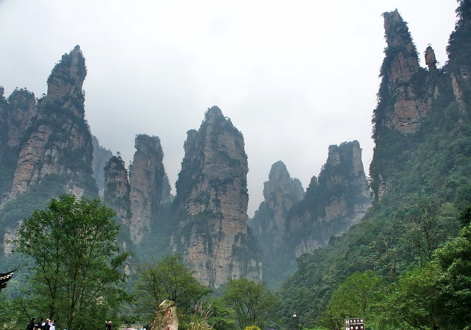 Národný Lesný Park Zhangjiajie - Zhangjiajie | Secret World Trip Planner