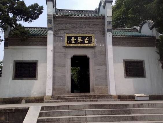 湖北：七弦台 - Hubei | Secret World Trip Planner