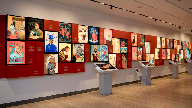 Musée du peuple juif de l'ANU - Tel Aviv-Yafo | Secret World Trip Planner