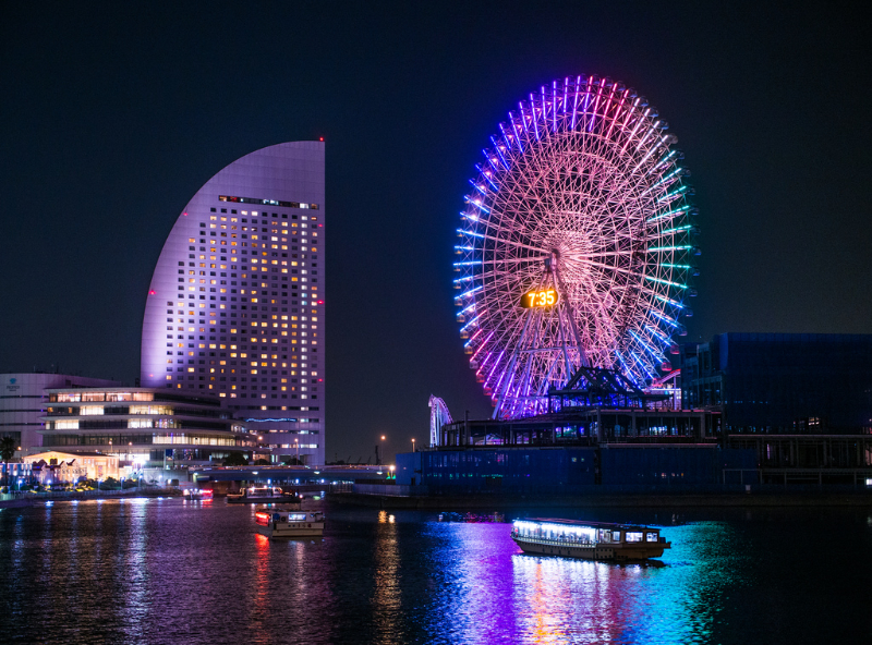 An Clog Cosmo 21 - Yokohama | Secret World Trip Planner