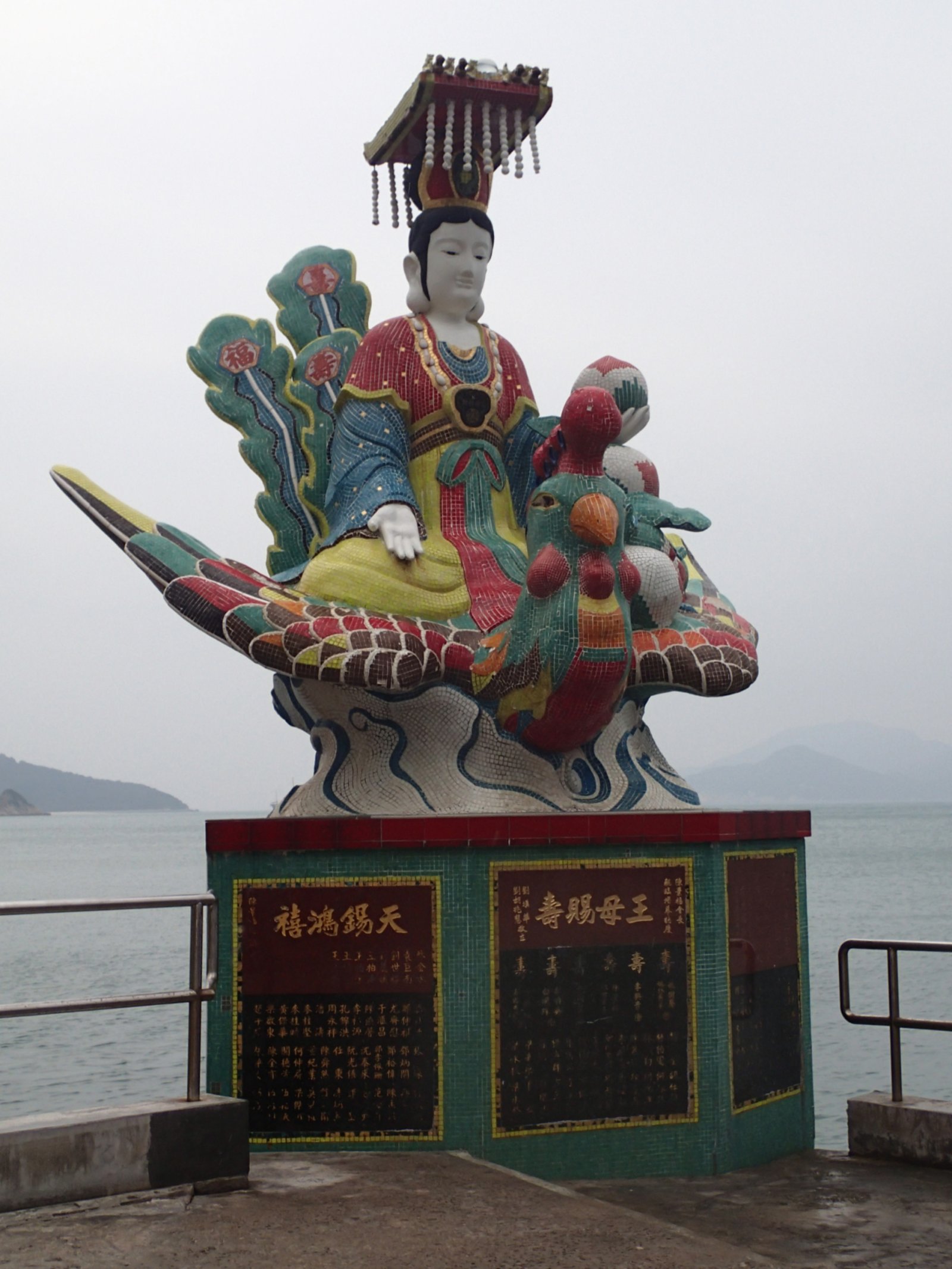 Repulse Bay und einer der schönsten Strände - Baia di Repulse | Secret World Trip Planner