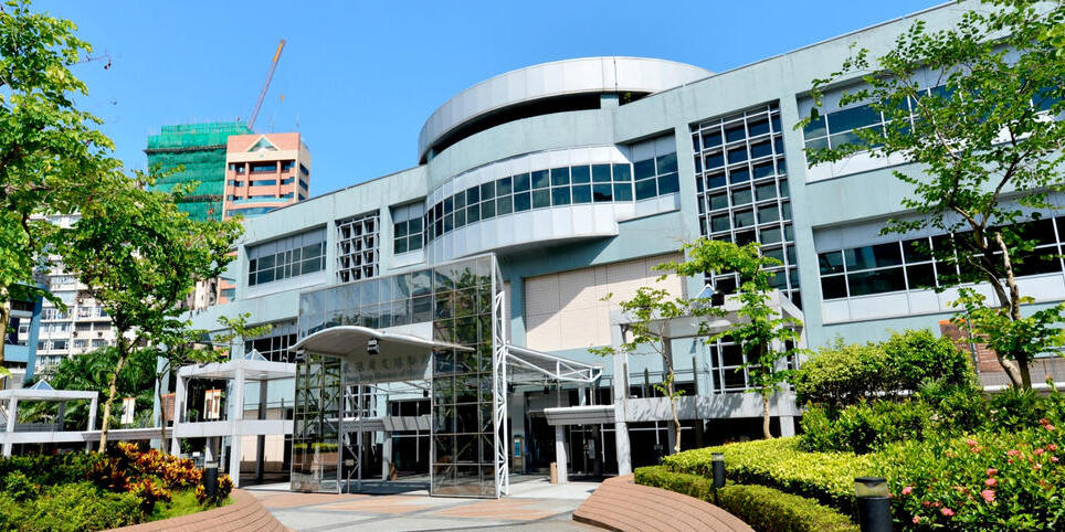 Das Geschichtsmuseum von Hongkong - 100 Chatham Rd S | Secret World Trip Planner