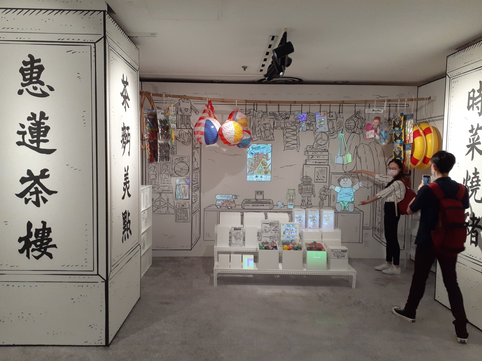 Das Geschichtsmuseum von Hongkong - 100 Chatham Rd S | Secret World Trip Planner