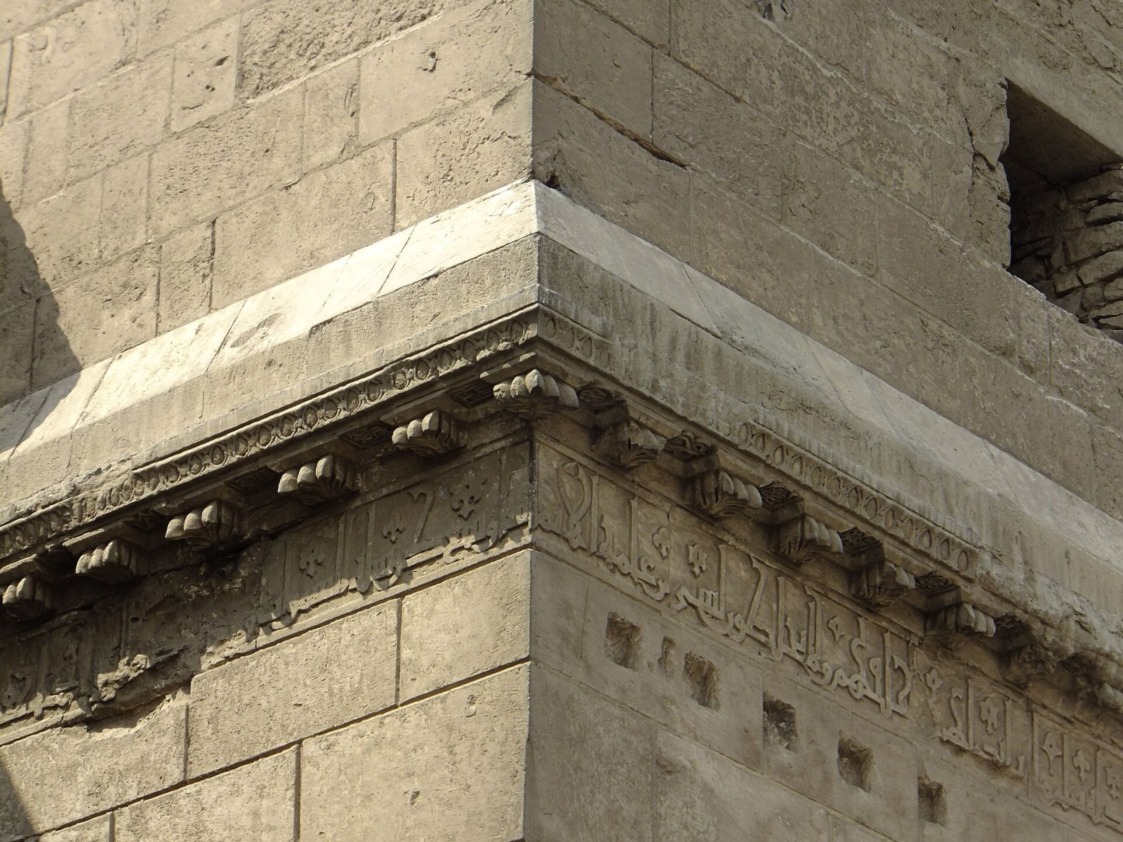 카이로의 승리의 문, 바브 알나스르를 발견하세요 - El-Gamaleya | Secret World Trip Planner