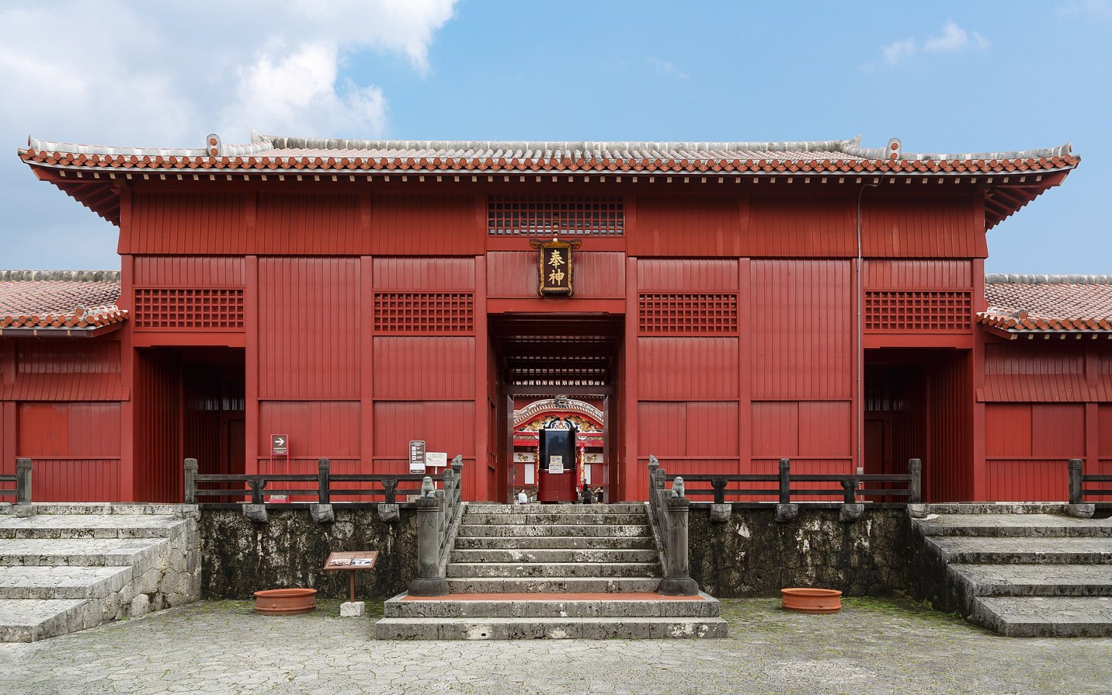 Shuri Castle: A Journey Through Okinawa's History - Naha | Secret World Trip Planner