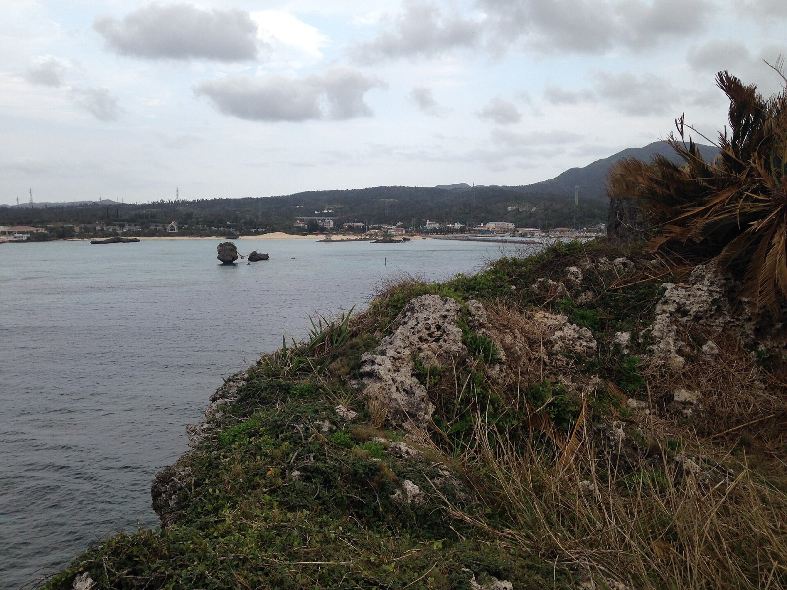 Cape Manzamo: A Natural Gem of Okinawa - Yomitan | Secret World Trip Planner