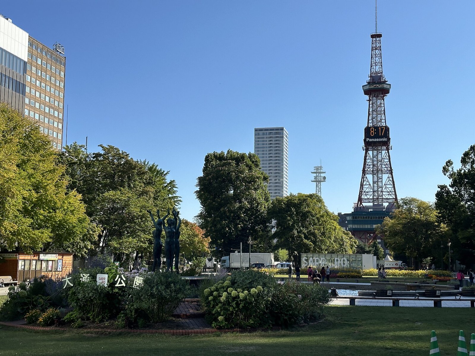 Odori Park Sapporo: um canto da natureza no coração de Hokkaido - Sapporo | Secret World Trip Planner