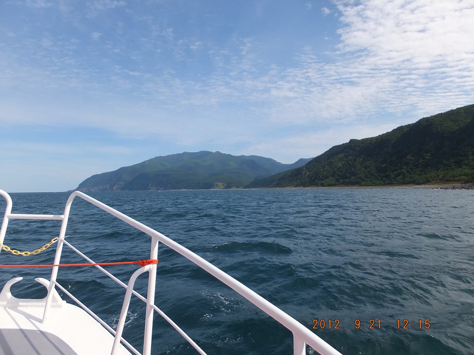 Discover Cape Shiretoko: An Untouched Nature Gem in Japan - Rausu | Secret World Trip Planner