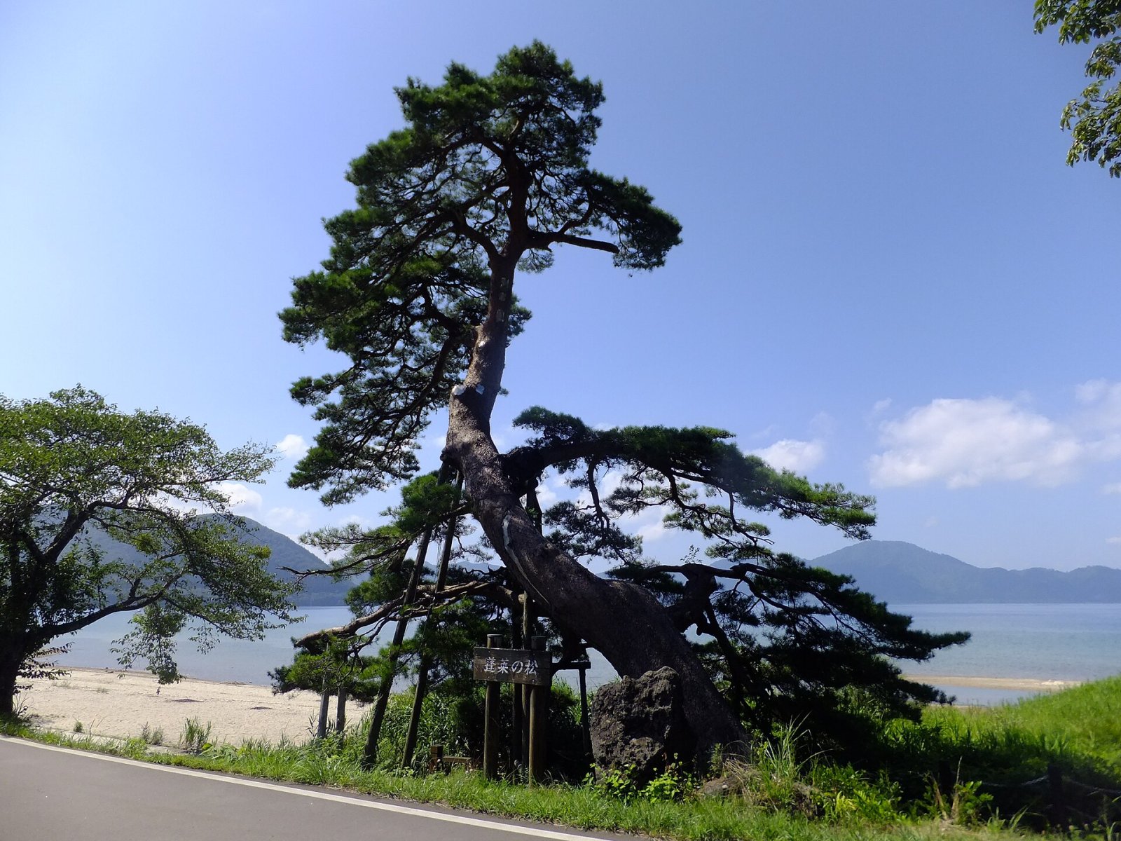 Explorando el Lago Tazawa: una joya natural en Japón - Semboku | Secret World Trip Planner