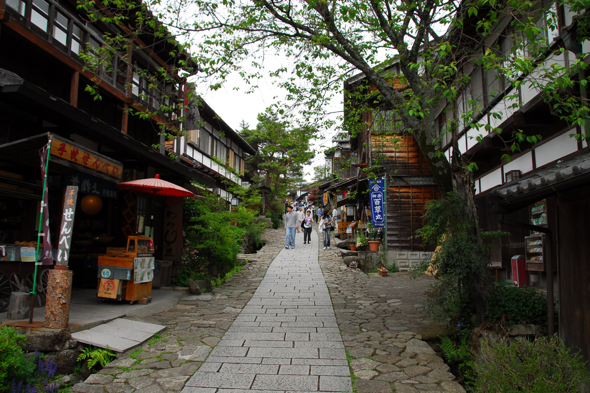 Descubre Magome Post Town: Historia y Bellezas de Nakatsugawa - Nakatsugawa | Secret World Trip Planner
