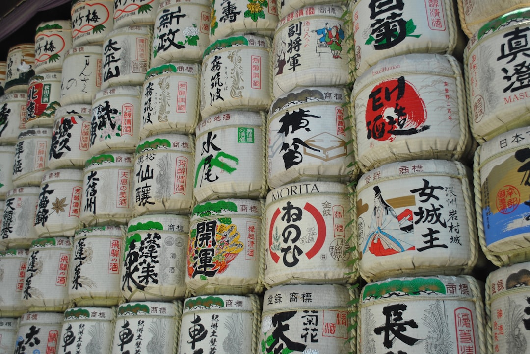 Discover the Fushimi Sake District in Kyoto - Kyoto | Secret World Trip Planner