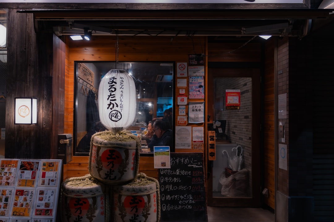 Откройте для себя район саке Фусими в Киото - Kyoto | Secret World Trip Planner