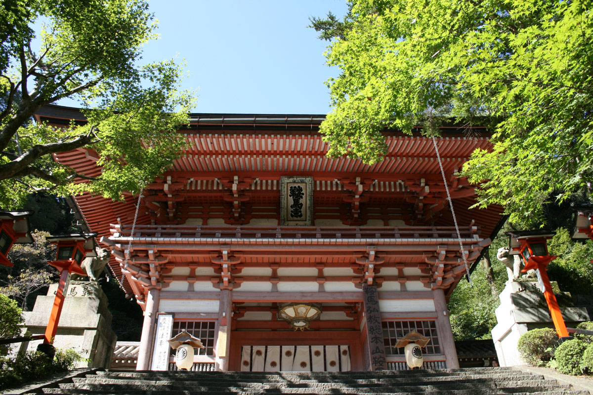 Entdecken Sie den Kurama-Tempel: ein kulturelles Juwel von Kyoto - Kyoto | Secret World Trip Planner