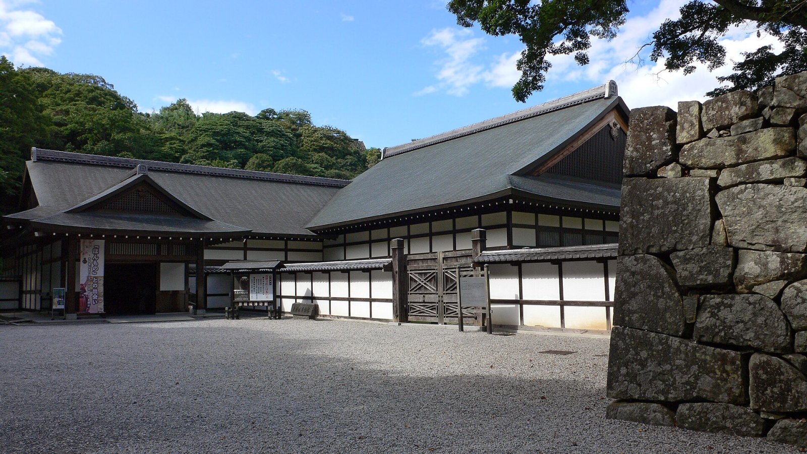 Explore Hikone Castle: A Treasure of Japanese History - Hikone | Secret World Trip Planner