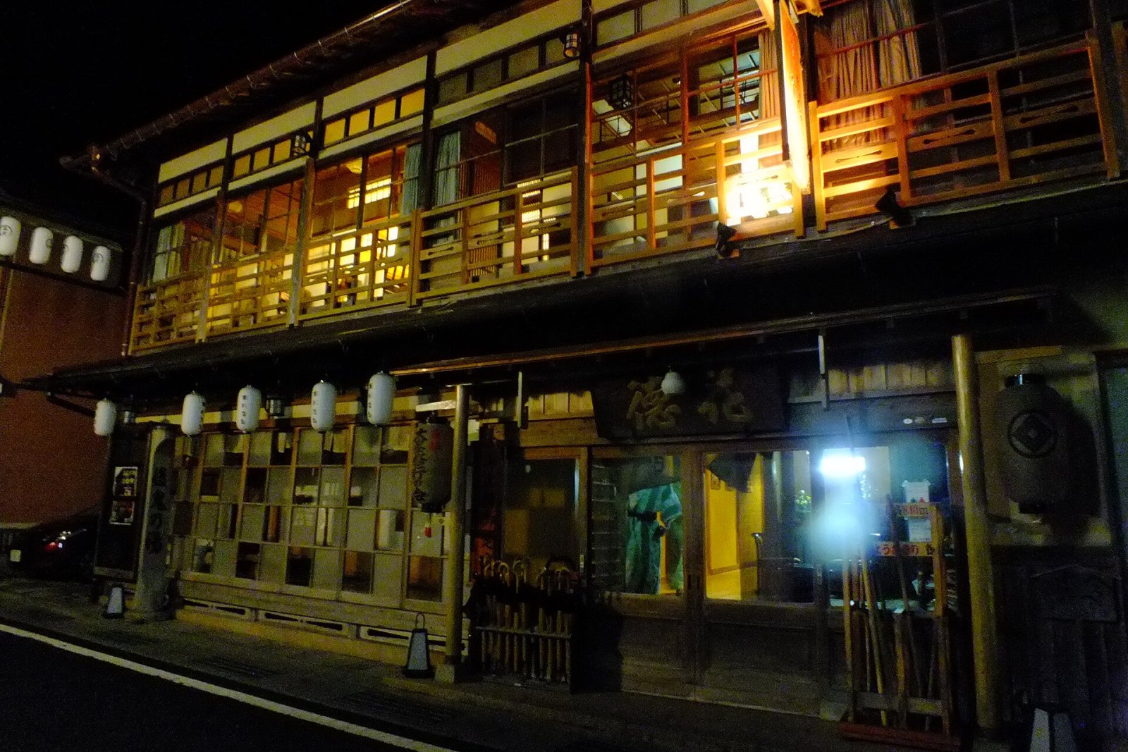 Entdecke Dorogawa Onsen: Ein kulturelles Juwel im Kansai - Tenkawa | Secret World Trip Planner