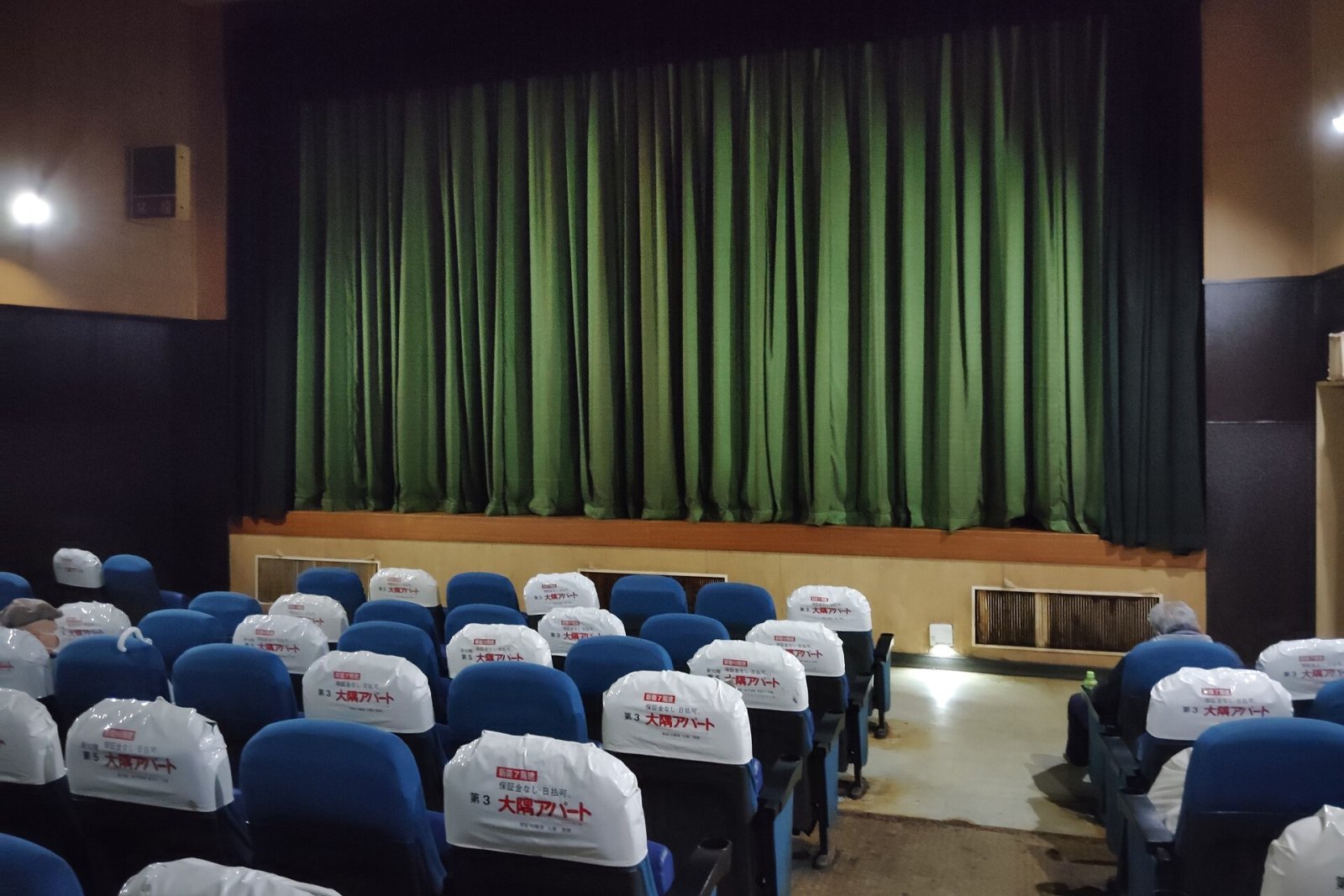 Осака Синсэкай: путешествие в сердце Кансай - Osaka | Secret World Trip Planner