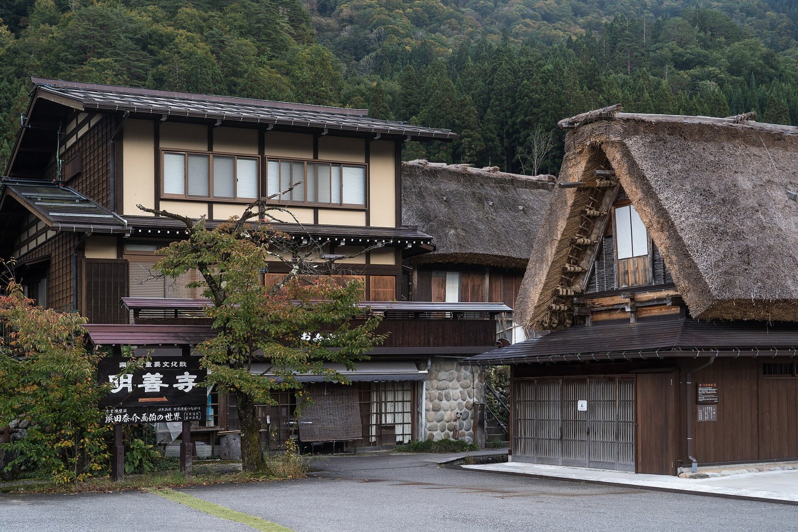 Descubra Shirakawa-go: Uma joia histórica no coração do Japão - Shirakawa | Secret World Trip Planner
