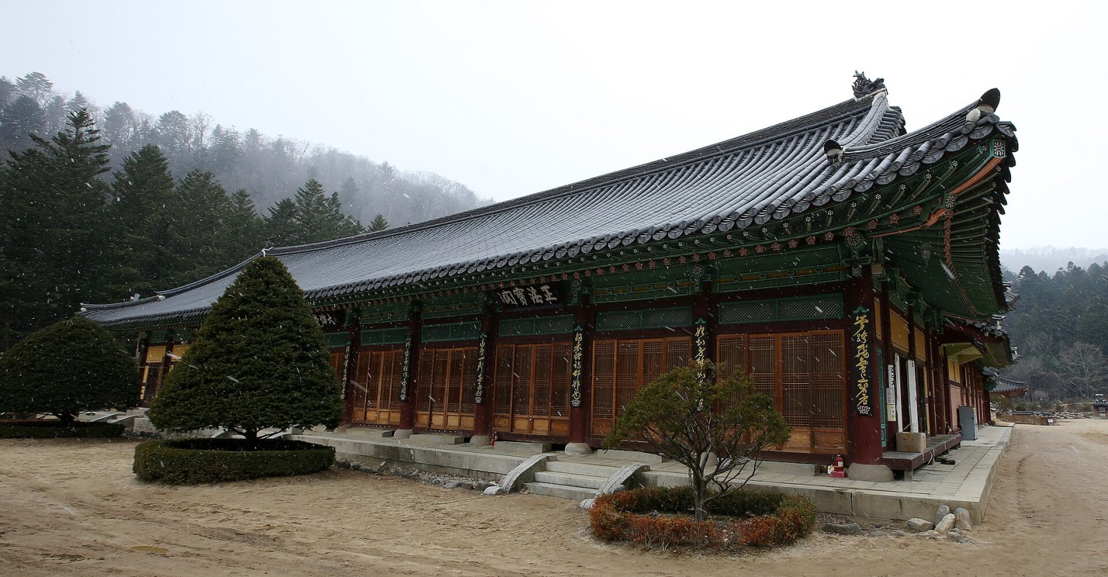Temple Woljeongsa : un coin de spiritualité à Pyeongchang | Secret World Trip Planner