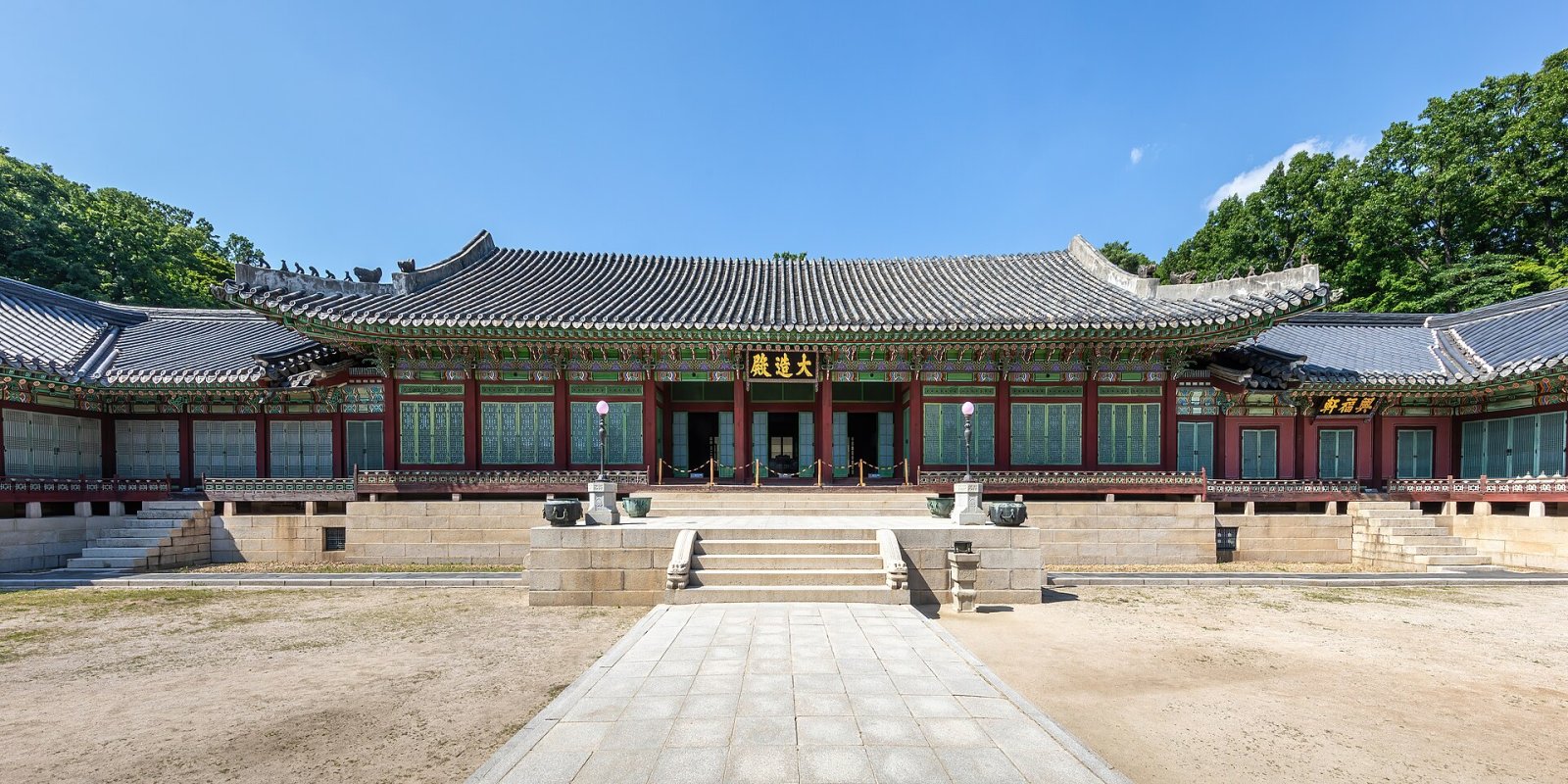 Visite au Palais Changdeokgung : histoire et beautés de Séoul - Jongno District | Secret World Trip Planner