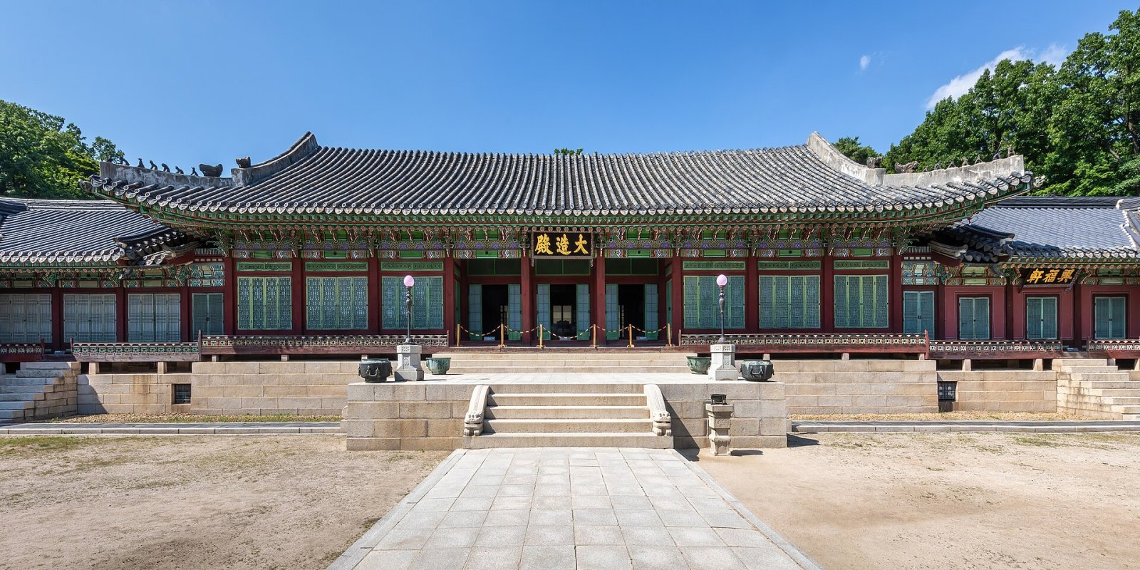 Visita al Palacio Changdeokgung: historia y bellezas de Seúl - Jongno District | Secret World Trip Planner