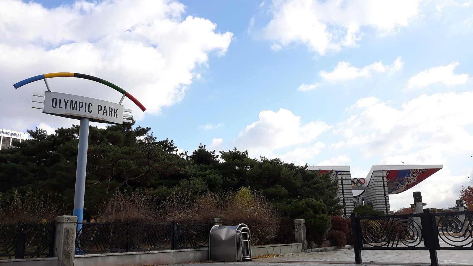 ソウルのオリンピック公園を発見：ユニークな体験 - Songpa District | Secret World Trip Planner