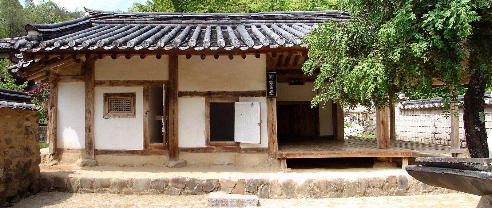Dosan Seowon: L'Accademia Confuciana di Andong - Andong | Secret World Trip Planner