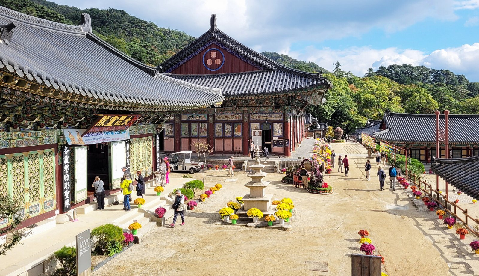 Descubra o Templo Haeinsa: uma joia da cultura coreana - Hapcheon | Secret World Trip Planner