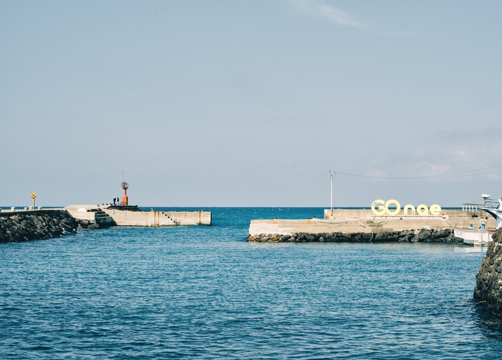 Descubre el Olle Trail en Jeju: una experiencia inolvidable - Seogwipo | Secret World Trip Planner