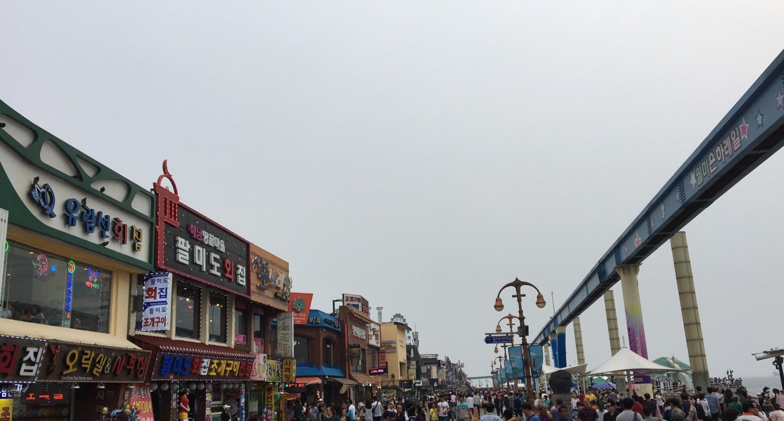 Descubre el encanto de la isla de Wolmido en Incheon - Jung-gu | Secret World Trip Planner