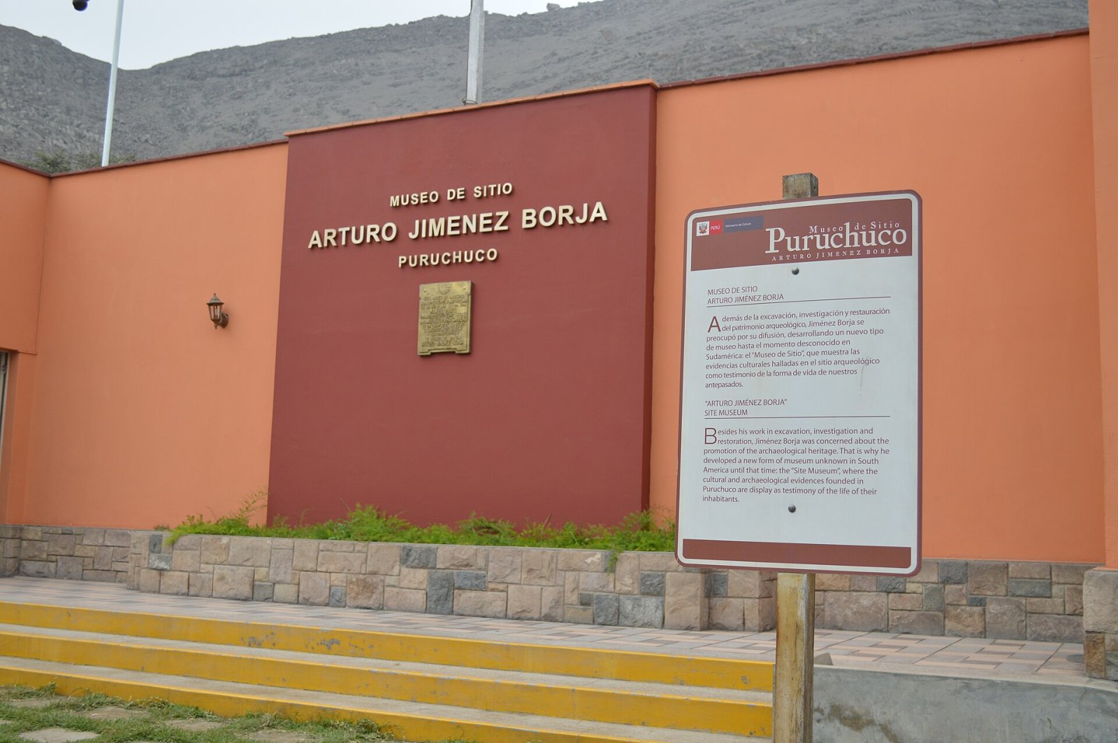 Visitez le Musée de Sitio Arturo Jiménez Borja à Puruchuco - Ate | Secret World Trip Planner