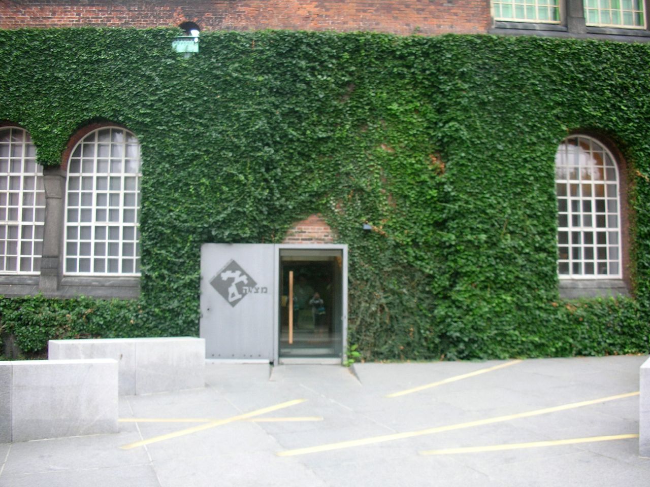 Descubra o Museu Judaico Dinamarquês em Copenhague - Proviantpassagen 6 | Secret World Trip Planner