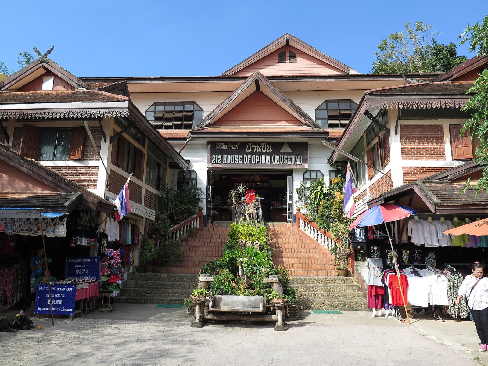Descubre la Casa del Opio: un viaje a la cultura tailandesa - Amphoe Chiang Saen | Secret World Trip Planner