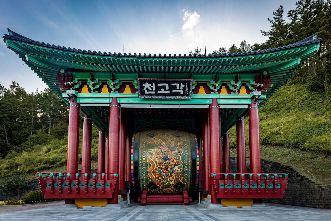 Deokgu Oncheon : source naturelle dans les montagnes d'Uljin - Uljin | Secret World Trip Planner