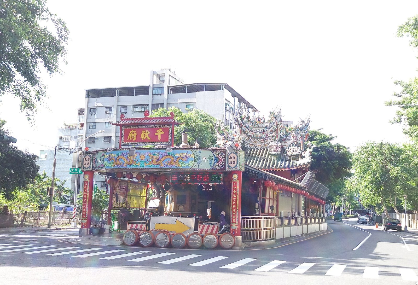 Descubra 千秋府: O coração cultural de Taiwan - Zhudong Village | Secret World Trip Planner