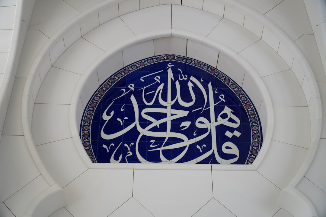 ラース・アル・ヒラールの灯台：リビア沿岸の光 - Ra's Al Hilal | Secret World Trip Planner