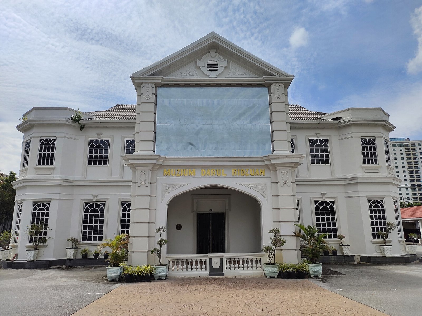 Откройте для себя Muzium Darul Ridzuan: культурное сокровище Малайзии - Ipoh | Secret World Trip Planner