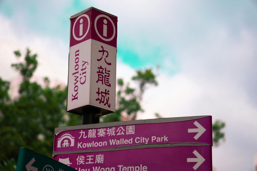 Descubra a História do Parque Kowloon Walled City - Kowloon City | Secret World Trip Planner