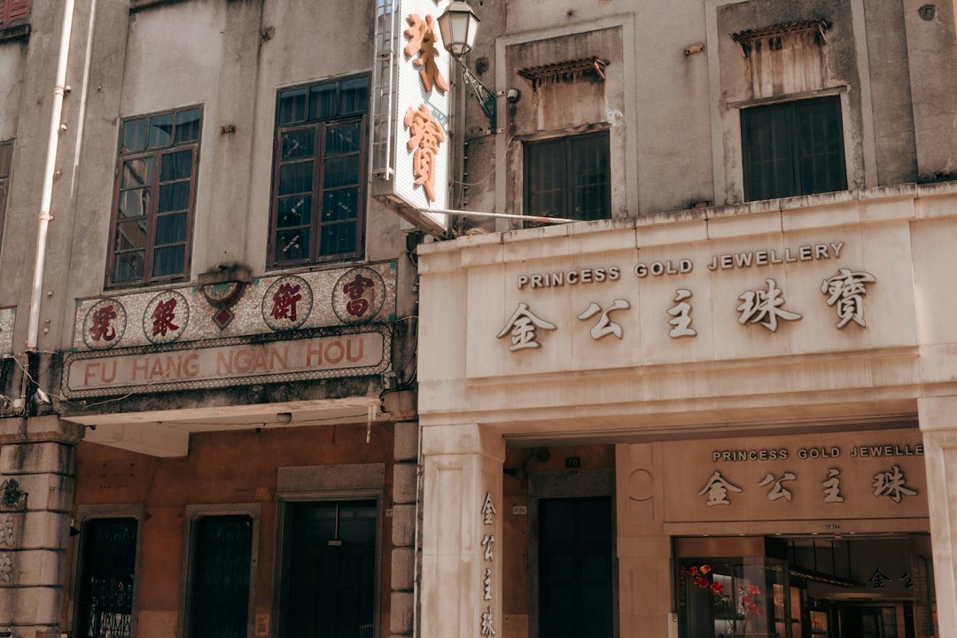 Descubra o Museu do Grande Prêmio de Macau - 5HV3+V4R | Secret World Trip Planner
