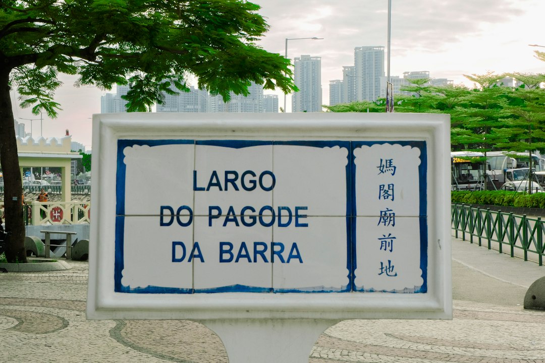 Largo do Lilau: Das Herz von Macao — Largo do Lilau