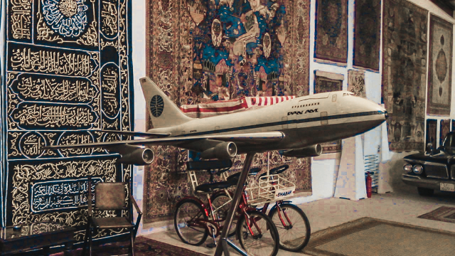 अल नुझा मधील अल्फेलवाह आणि अल्जोहारा संग्रहालय - Dammam | Secret World Trip Planner