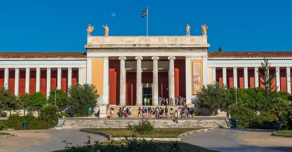Athina: National Archaeological Museum - Athina | Secret World Trip Planner