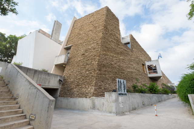 Muzeu Palmach - Tel Aviv-Jaffa | Secret World Trip Planner