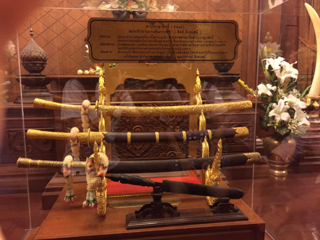 Chao Phraya Bodindecha (Sing Singhaseni) muziejus - Khet Wang Thonglang | Secret World Trip Planner