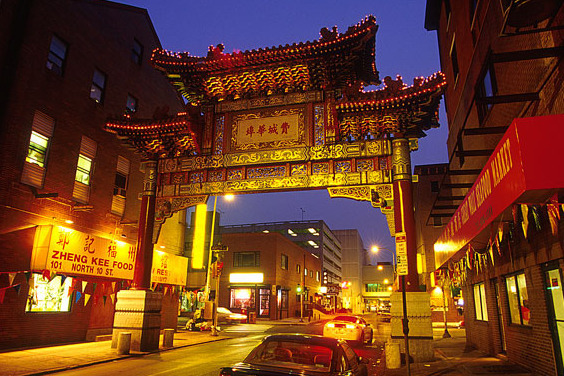 Philadelphia: Ang Makukulay Tsinatown pagkakaibigan Gate - Philadelphia | Secret World Trip Planner
