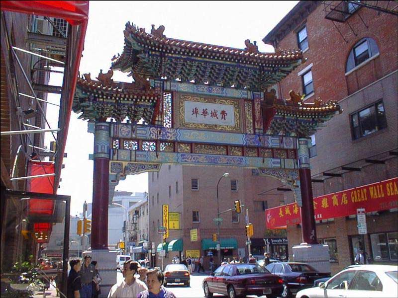 Philadelphia: Ang Makukulay Tsinatown pagkakaibigan Gate - Philadelphia | Secret World Trip Planner