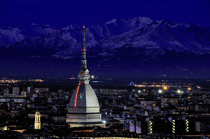 મોલ એન્ટોનેલીઆના - Torino | Secret World Trip Planner