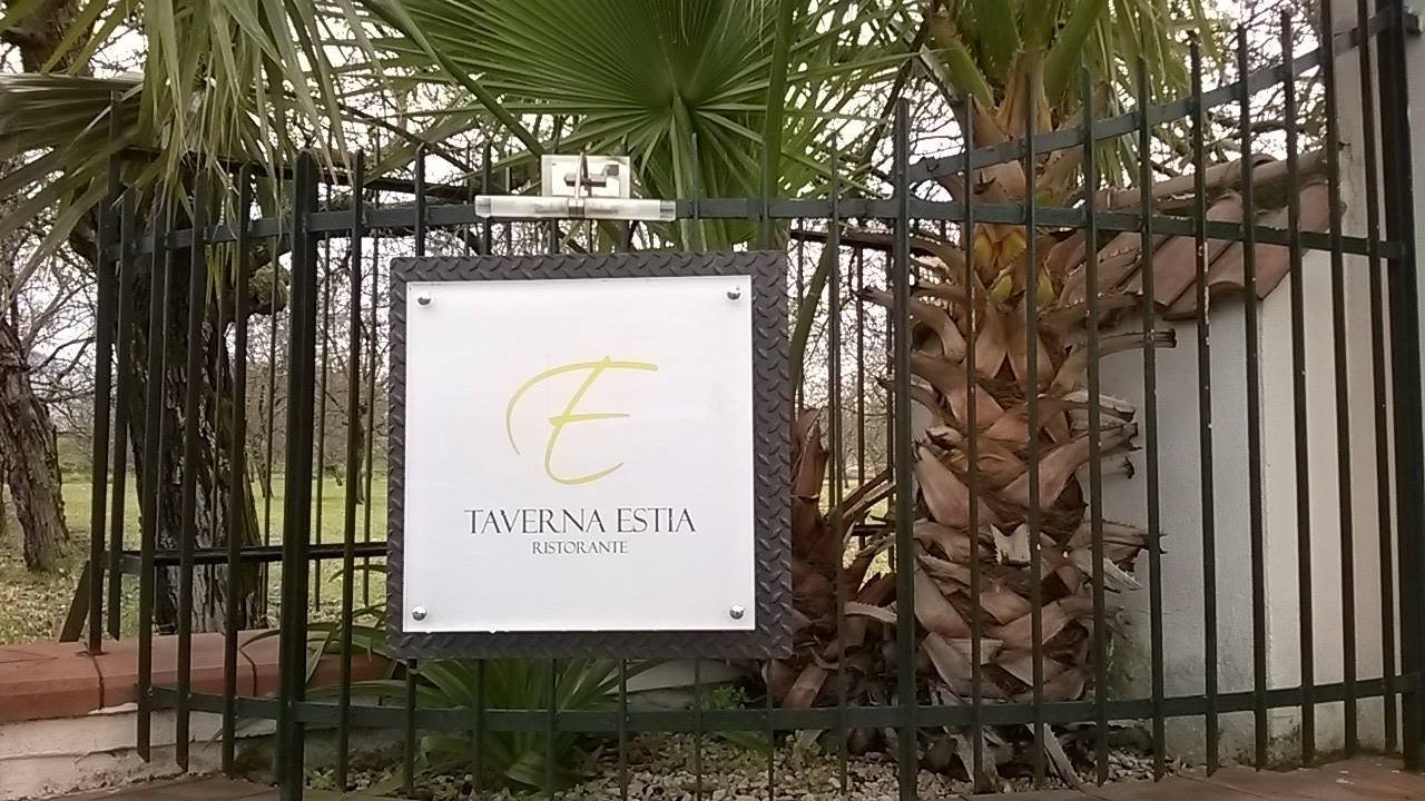 Эстиа Таверн - Brusciano | Secret World Trip Planner