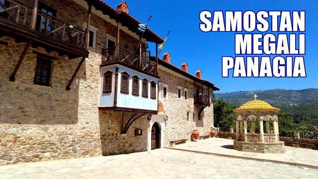Megali Panagia kolostor - Moni Megalis Panagias | Secret World Trip Planner