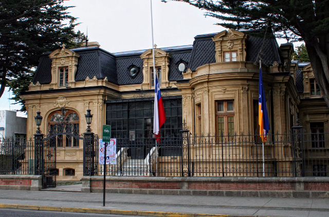 Региональный музей Браун-Менендес - Punta Arenas | Secret World Trip Planner